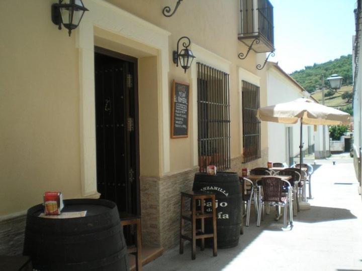 Hotel El Romeral Almaden de la Plata
