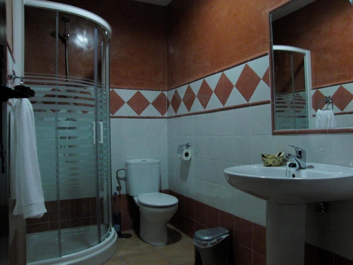 Hotel El Romeral Almaden de la Plata